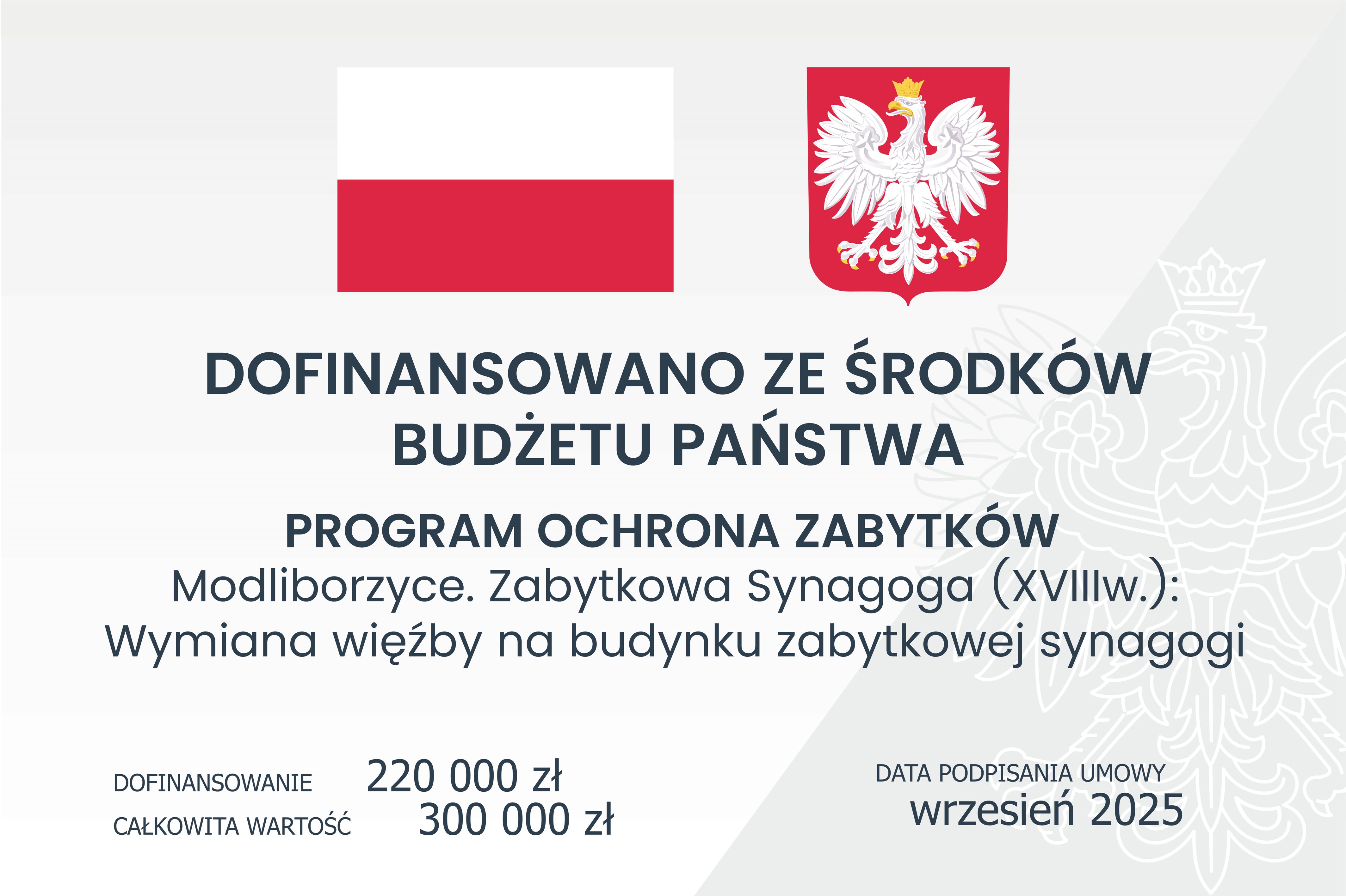 Ochrona zabytków